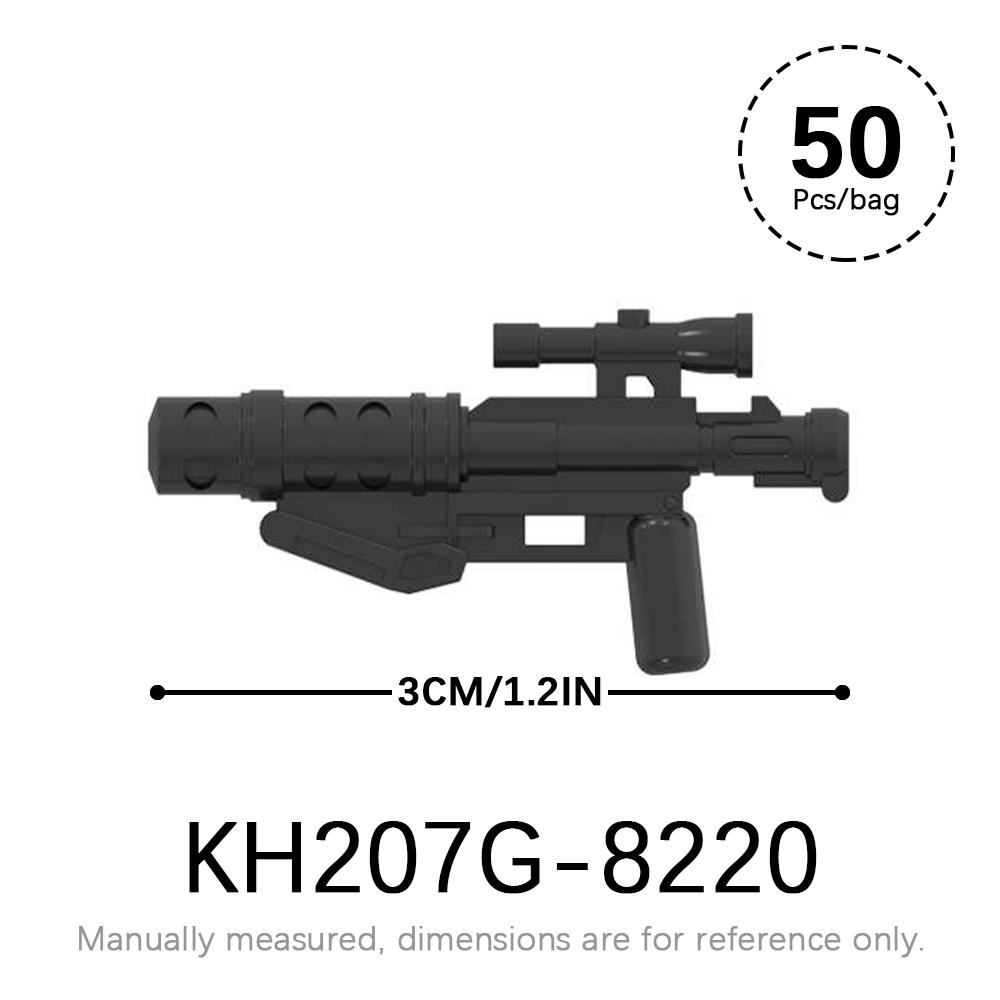 50 шт./лот Набор военного оружия SWAT WW2 Детали для фигурок MOC Кирпичики Звездные войны WW2 Корпус Оружейные аксессуары Строительные блоки Детские игрушки