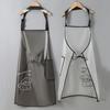 Sleeveless Waterproof TPU Apron Dirt-Proof Work Aprons Cartoon Cleaning Aprons  Home Use