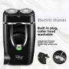 Lingke LK-188 Портативная аккумуляторная мужская электробритва для бороды
