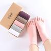 Women's Solid Color Five-Toe Mid-Calf Cotton Socks: Sweat-Absorbent, Breathable, Versatile for Business, Autumn/Winter, Japanese Style