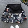 Handsome Boy Camouflage Jacket Spring Children's Casual Windbreaker Jacket