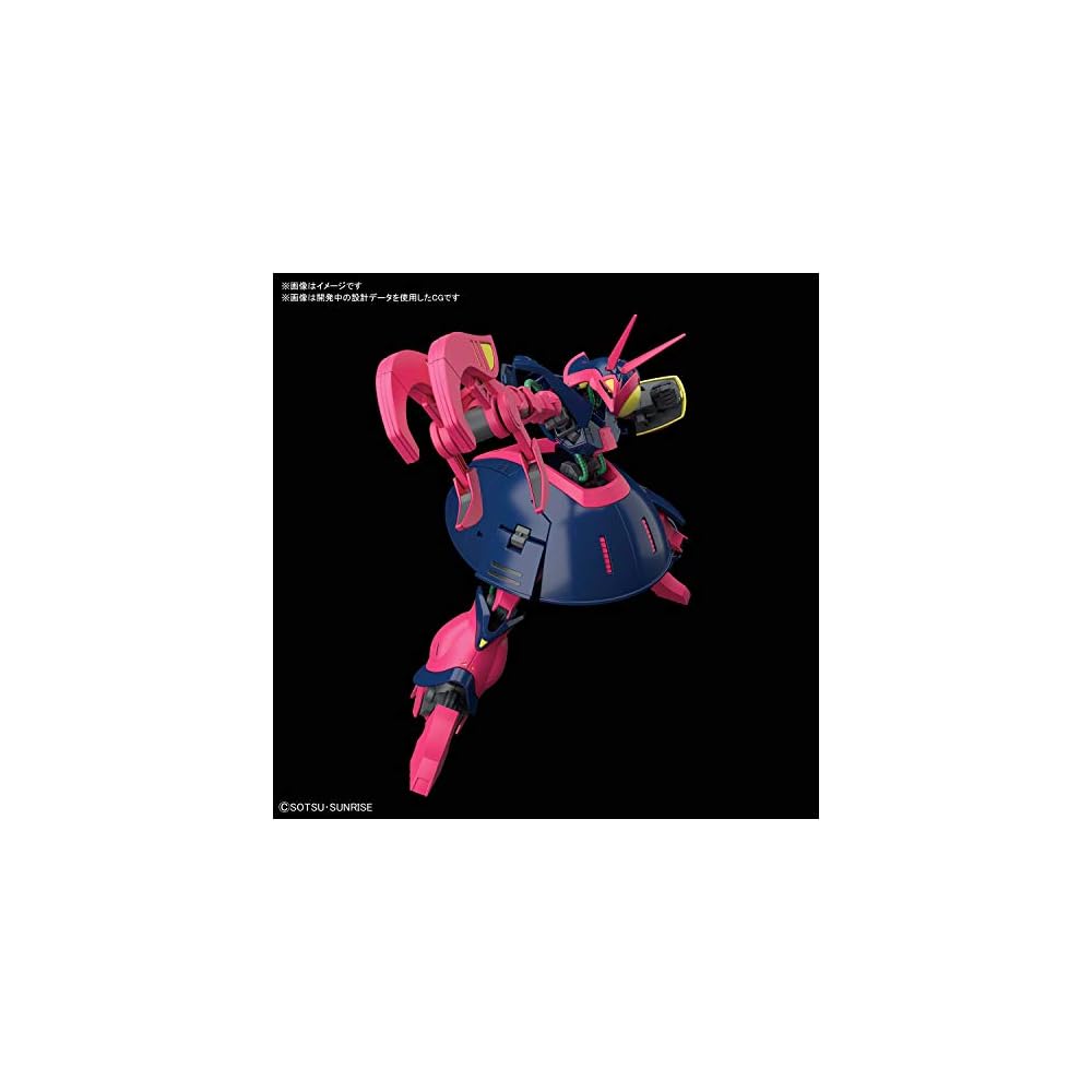 Bandai Spirits HGUC Мобильный доспех Z Гандам Док для привязки Масштаб 1/144 Пластиковая модель с цветовой кодировкой