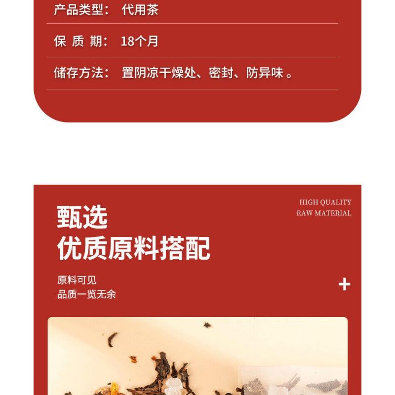 Iced Tea Triangle Bag Tea Hong Kong Style Lemon Iced Tea Flavor Tea Drinks 250g