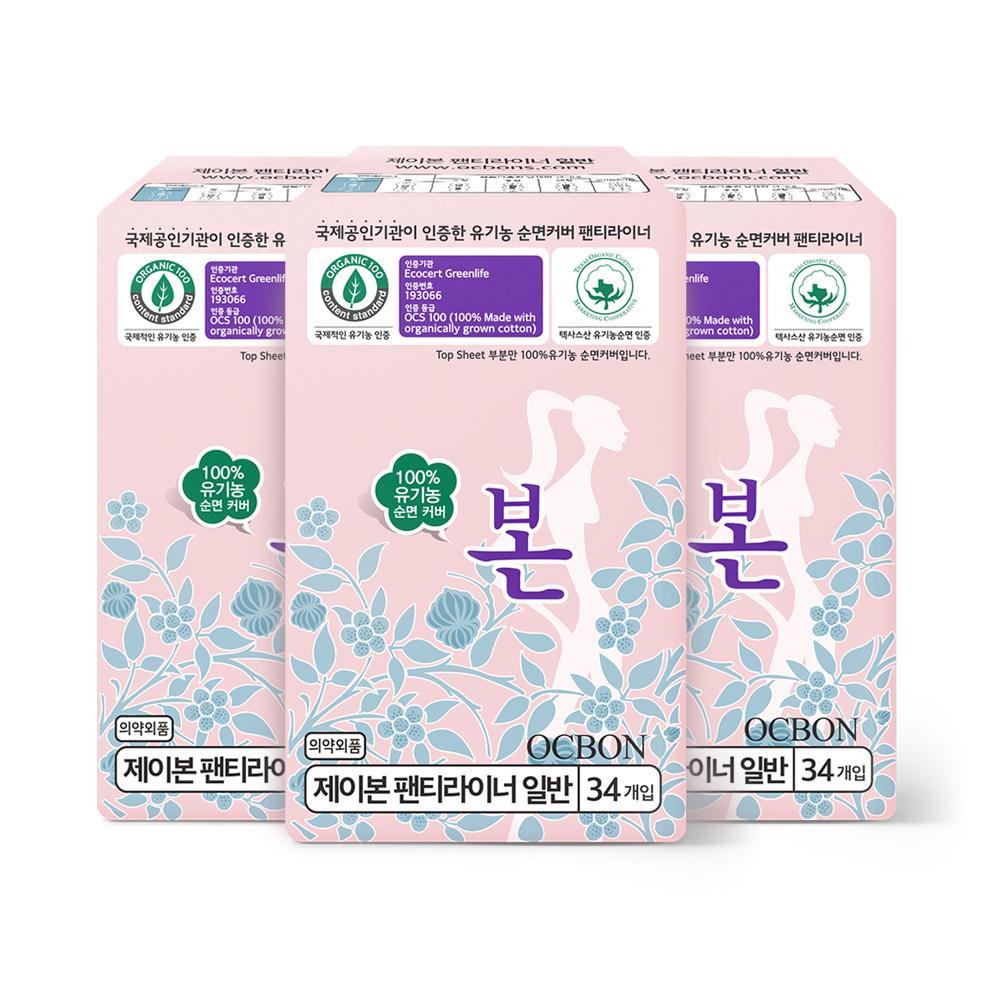 Выберите 1 из 12 упаковок органических ультратонких гигиенических прокладок