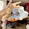 Mendan Senga Tatty Teddy Peluş Kalit Zanjiri Osma Qo'g'irchoq Sovg'a uchun Kashtado'zlik Dizayni bilan