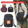 Для JBL Partybox Encore Essential 2 Портативный защитный чехол для переноски Чехол от пыли для колонки Двусторонний чехол для хранения колонки