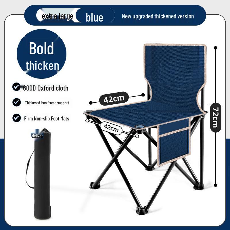 Портативный художественный стул со спинкой – Водонепроницаемый, складной стул для рисования на природе и рыбалки
