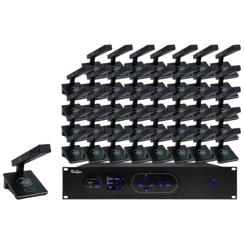 Runpu RP-YS6660 Wired Gooseneck Conference Microphone System (CN version)