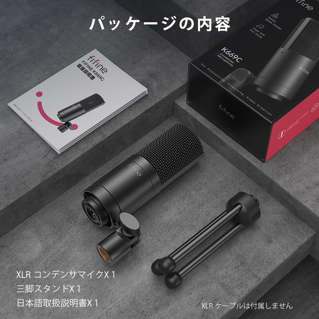 Конденсаторный микрофон FIFINE XLR, однонаправленный микрофон с микрофонной стойкой для игр, голосового чата, распределения, записи, удаленной работы, работы на дому