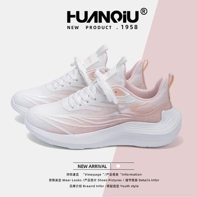 Женская обувь – Кроссовки