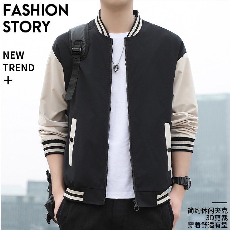 Мужская бейсбольная куртка, весенне-осенняя куртка, мужская полосатая бейсбольная куртка с блоками цветов