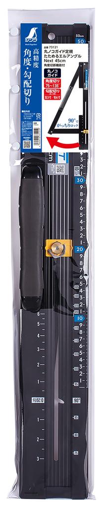 Shinwa Sokutei Направляющая линейка для циркулярной пилы Складной эл угол Next 45 см с функцией резки под углом 73121