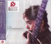 CD KOTARO OSHIO - Dramatic TOCT25055 Eastworld 2003 Япония Японский Поп/Рок Б/У