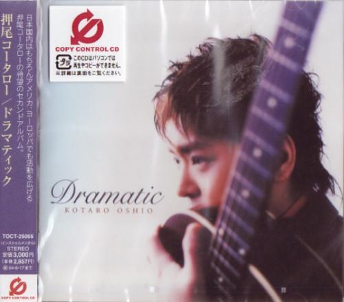 CD КОТАРО ОСИО Dramatic TOCT25055 Eastworld 2003 Япония ОбиЯпонский Поп-Рок Б/у