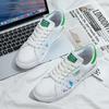 2024 парная повседневная обувь, модная мужская нескользящая уличная спортивная обувь, дышащие кроссовки для бега, белые туфли на плоской подошве