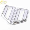 CS55 Front Fog Light Electroplated Cover Trim