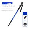 Tolex Straight Handle Aluminum Trekking Poles