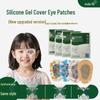 Детская силиконовая гелевая повязка на глаз для лечения амблиопии, тренировки зрения, коррекции косоглазия, послеоперационного ухода и монокулярной светоблокады