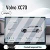 Защитная пленка из закаленного стекла для экрана навигации и консоли Volvo XC70