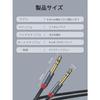 ANYPLUS 6.35mm Instrument Cable, 1m, 6.35mm Guitar Line Stereo Standard Plug Cable, Poles to Poles, Used to Connect Tuners, Guitars, Loudspeakers, Spe