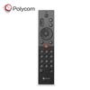 Polycom DUO G7500 Series Array Microphone (CN version)