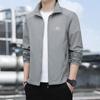 Men's Summer Stand-up Collar Loose Fit Casual Outdoor Windbreaker - Breathable, Hoodless Skin Coat