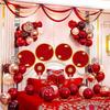Набор для украшения комнаты на свадьбу ко Дню святого Валентина из латексных шаров
