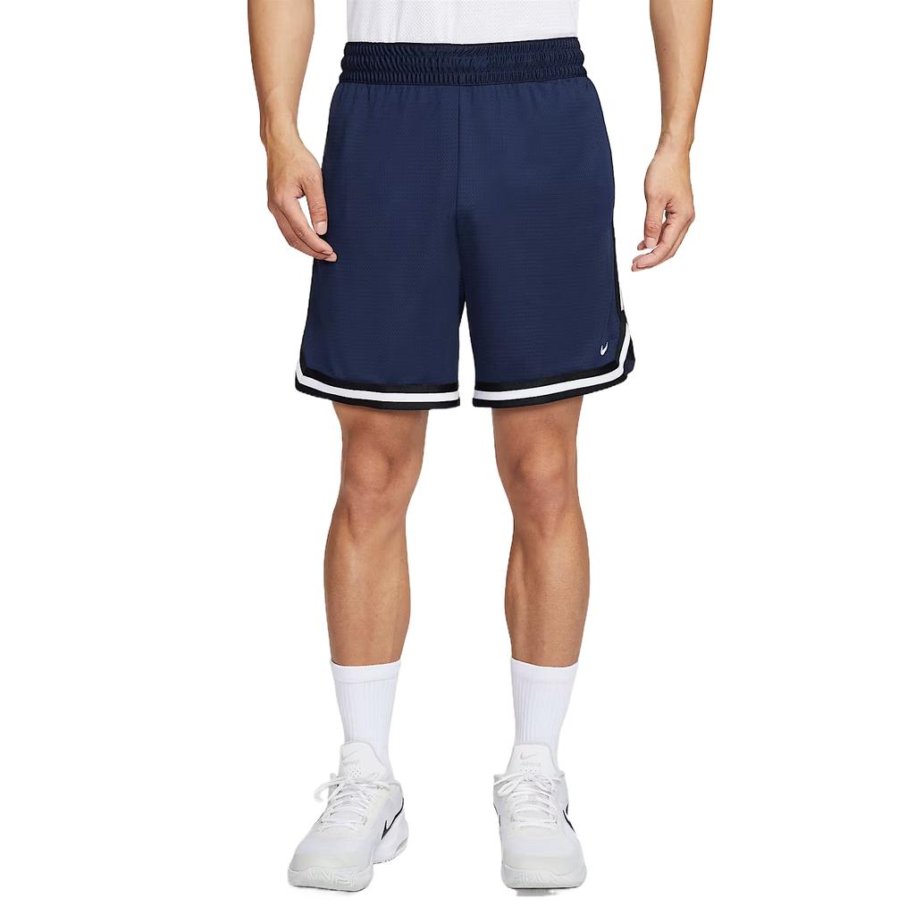 Nike Dna Dri-Fit Soft Comfortable Fashion Solid Color Versatile Sports Shorts Men Shorts Deep-Navy Black White FV4934-410