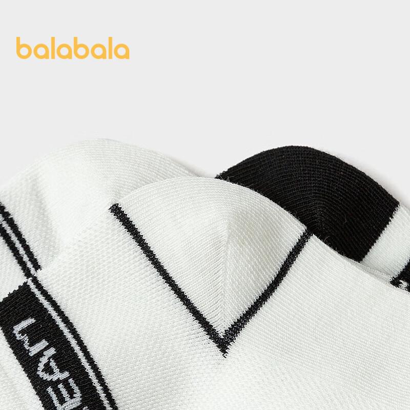 Balabala Boys' Summer Mesh Mid-Calf Socks (5-Pair Pack)