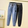 2025 Plus Size Spring Jeans Long Harem Pants Elastic Women Casual High Waist Basic Straight Trousers New
