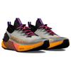 Under Armour Unisex UA HOVR Phantom 3 SE Storm Running Shoes White Clay Formula Orange Pink Punk 3026610-300