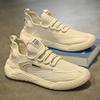 Coconut Shoes Men's Shoes Summer New Breathable Fly-woven Mesh Shoes Men's Trend Versatile Sports Shoes Casual Running Shoes