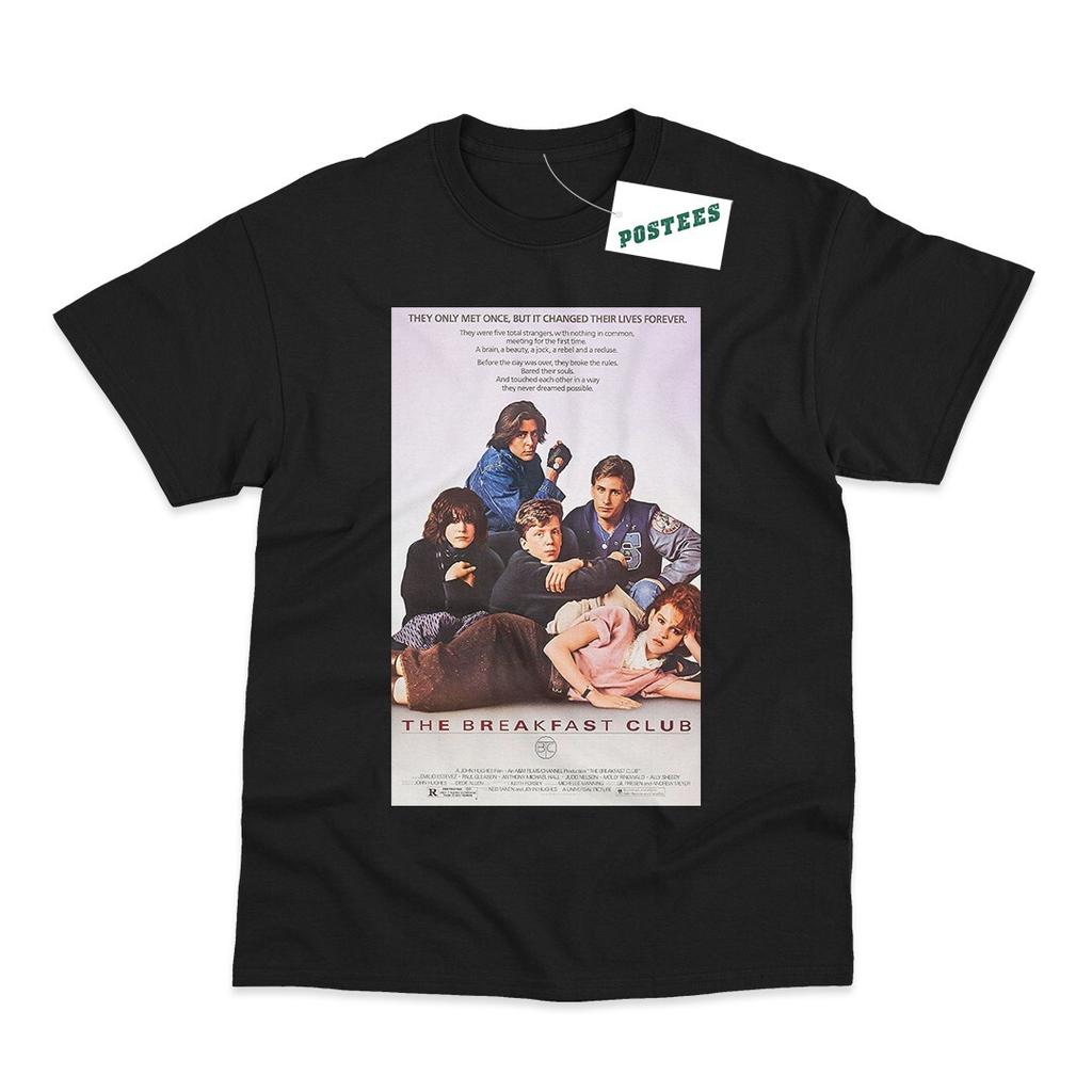 The Breakfast Club Movie Poster Direct To Garunisext Printed TShirt