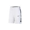 Elastic Basketball Shorts Men Bottoms White AT3394-100