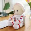 1pcs Happy Dumi Space Bear Plush Toy, Big Bear Doll Chainless