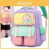 Adorable Cute Cartoon Backpack For Elementary Students Lightweight With Large Capacity
