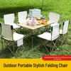 Portable Folding Camping Dining Table and Chair Set