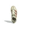 Adidas Niteball Sand Wild Sepia Unisex Casual Shoes ID4088