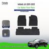 Велюровые напольные коврики из нейлона, легко чистящиеся, для Infiniti JX (2011-2013)