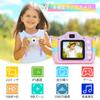 ArtCWK Kids Unicorn for Girls and 1080P HD 32GB SD IPS 8x 850mAh Selfie Japanese Instruction Manual Included Camera, Design, Children, Recording,