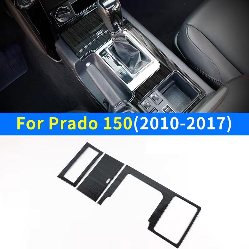 2010-2017 Для Toyota Land Cruiser Prado 150 Lc150 Fj150 Аксессуары для тюнинга Декор салона Крышка коробки передач из нержавеющей стали