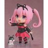 Nendoroid To LOVE-Ru Darkness Nana Astar Deviluke Non-Scale Painted PVC Action Figure