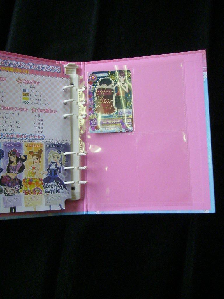 Sheet for Trading Cards 4-pocket (50 Sheets)