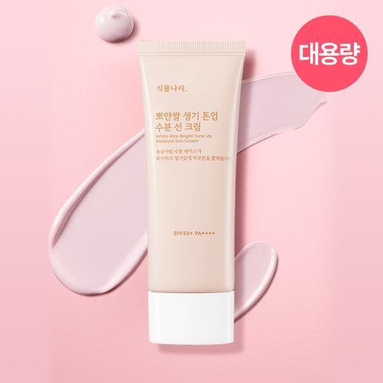 Plant Nara White Rice Vitality Tone Up Moisture Sun Cream 100mL