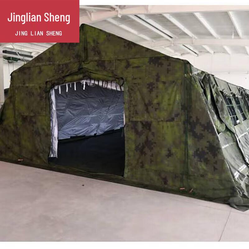 Jingliansheng Frame Command Tent Carry Bag