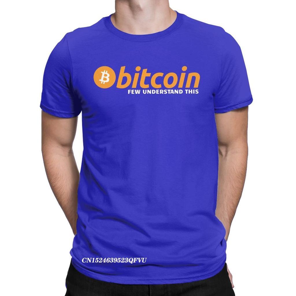 Футболка Bitcoin Few Understand для мужчин Crypto Ripple Funny Premium Cotton Tees Manga Harajuku Tshirt Gift Birthday Clothing