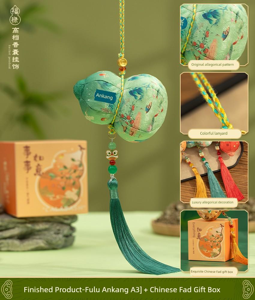 DIY Sachet Materials Kit Empty Bag Hanging Decoration Mugwort Gift for Employees Activity Gift Gourd Zongzi Pendant
