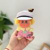 Baby Clothes Only] 123 Star People Series Plush Pendant Doll Baby Clothes, We Are Star People Blind Box Doll Accessories