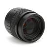 50мм F1.4 Объектив C Mount, используемый с адаптером   для   Беззеркальной камеры