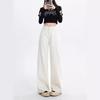 Korean Style Narrow Wide-Leg Jeans for Women Spring Autumn 2024 New Loose Slimming Casual Versatile Straight-Leg Floor-Length Pants